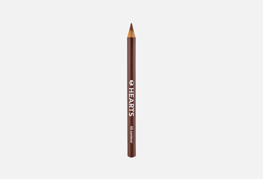 Hearts  Lip Pencil Lip Liner