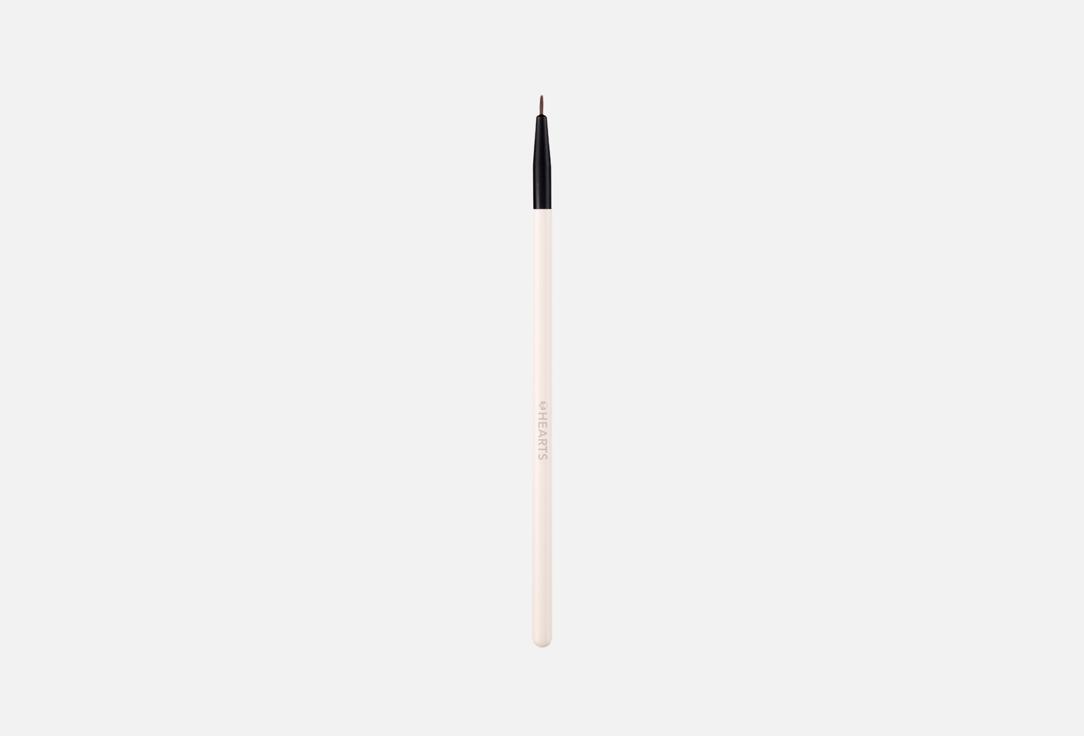 Hearts  Eye Makeup Brush Precision Eyeliner Brush