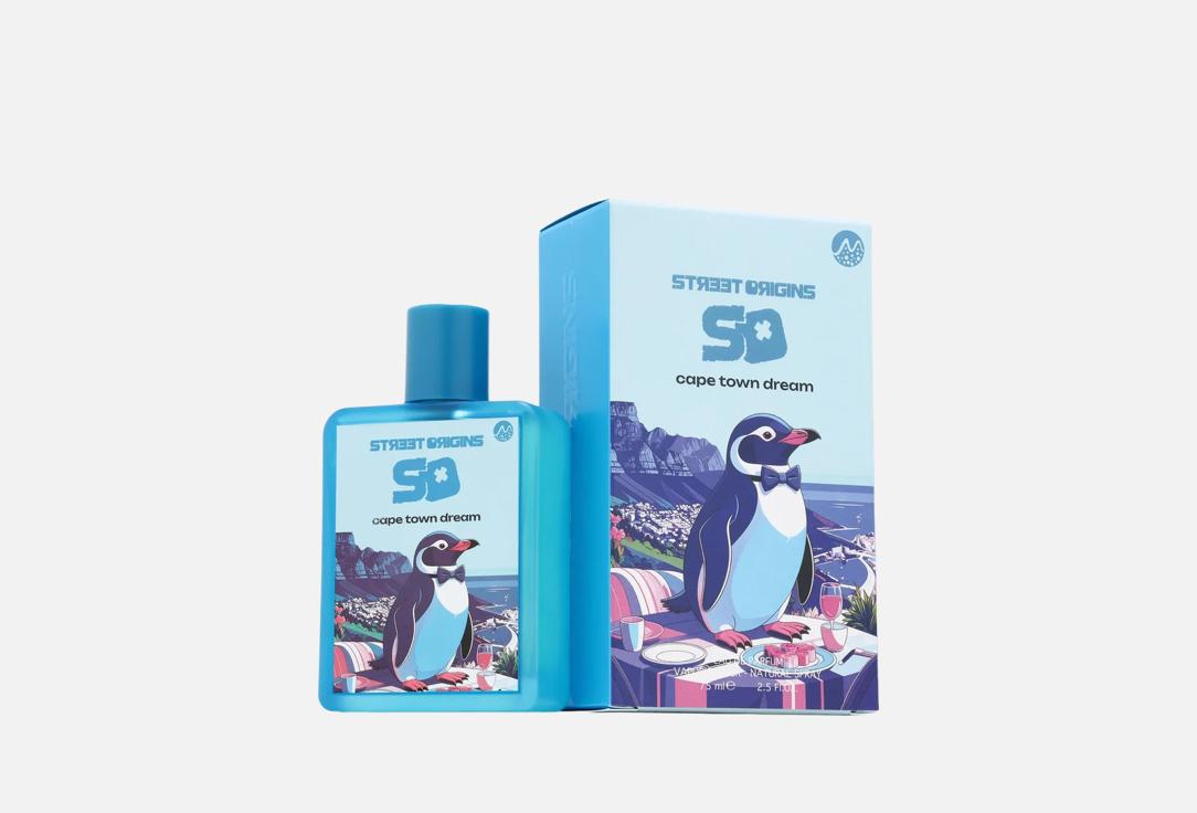 street origins Eau de Parfum Cape Town Dream