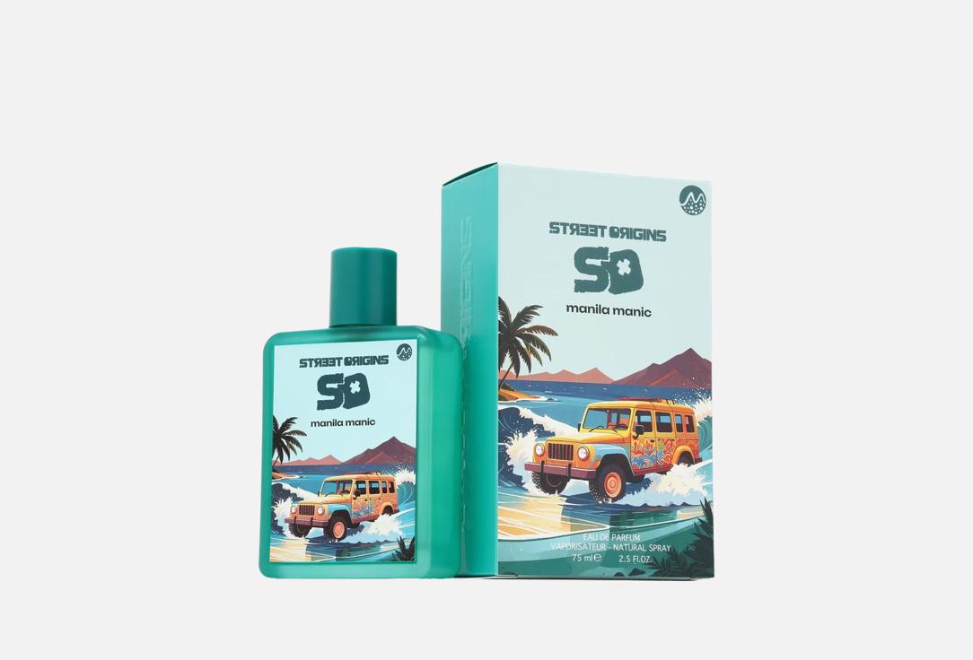 street origins Eau de Parfum Manila Manic