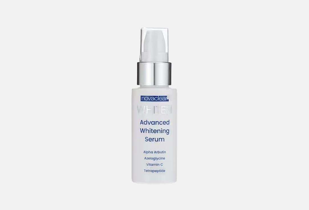 Novaclear Serum Whiten Advanced Whitening