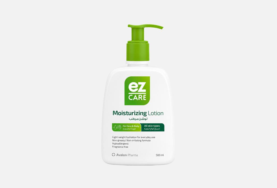 Ez Care moisturizing face and body lotion Moisturizing Lotion 500 ml Ez Care moisturizing face and body lotion Moisturizing Lotion