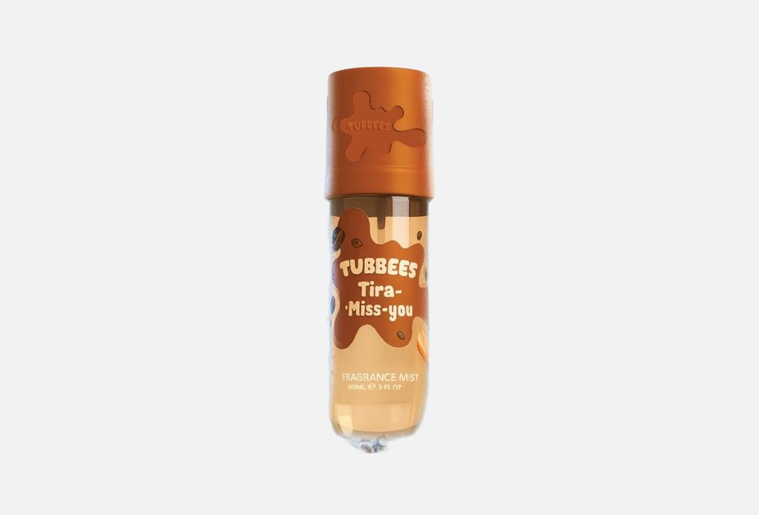 تابيز بخاخ معطر للجسم تيرا مِس يو