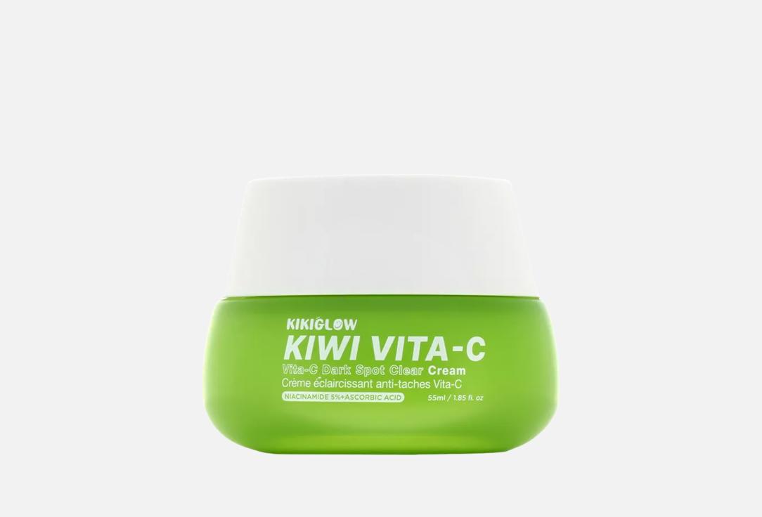 kikiglow Brightening dark spot face cream KIWI VITA-C