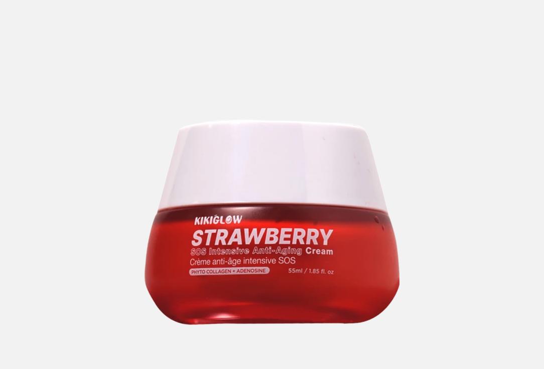 kikiglow Anti-aging moisturizing face cream STRAWBERRY