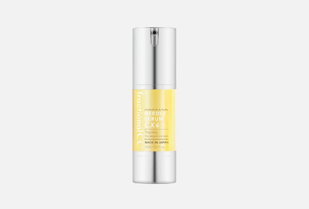 FRACTIONAL CC Intensive Brightening face serum Needle Serum CX4