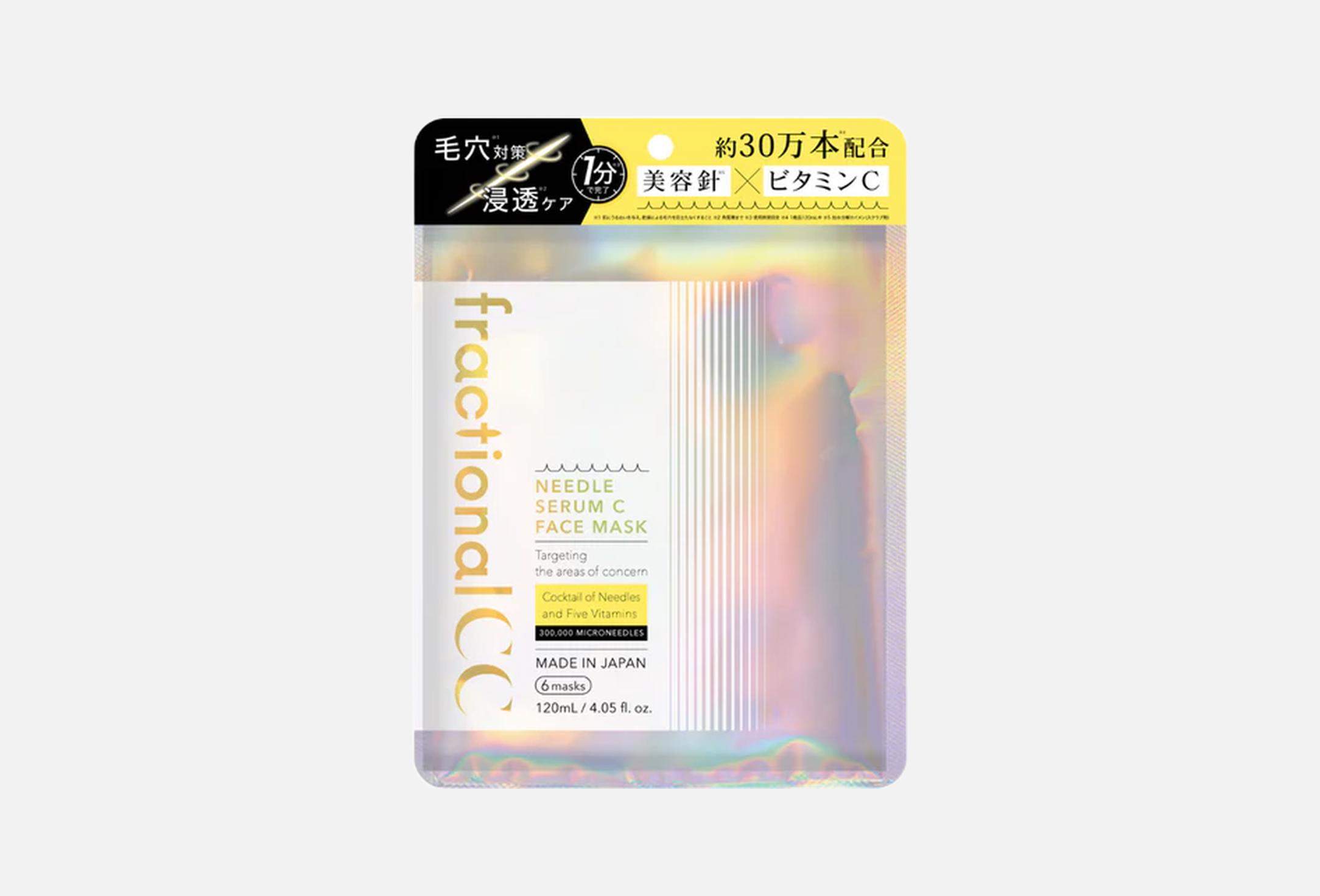 Needle Serum C 6