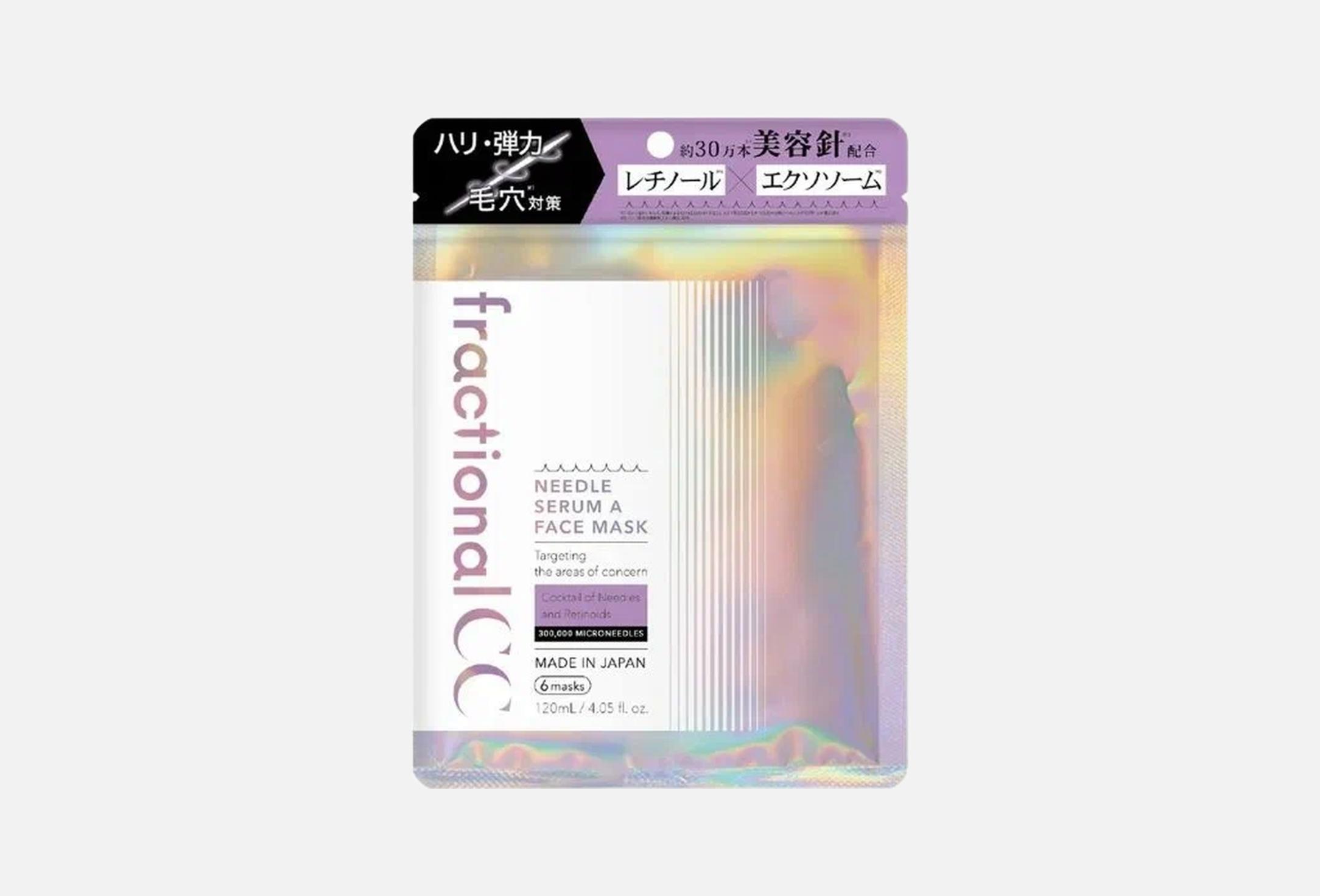 Needle Serum A 6