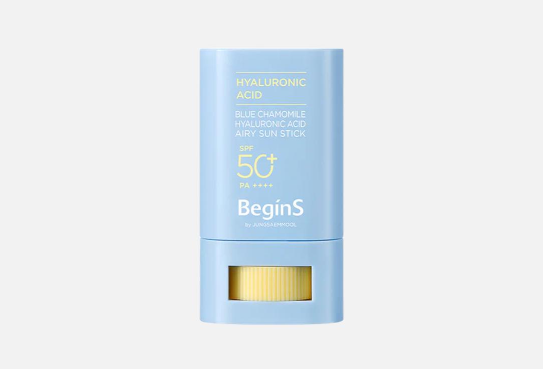 BeginS by JUNGSAEMMOOL Sunscreen stick SPF 50+ PA++++ Blue Chamomile Hyaluronic Acid Airy Sun Stick