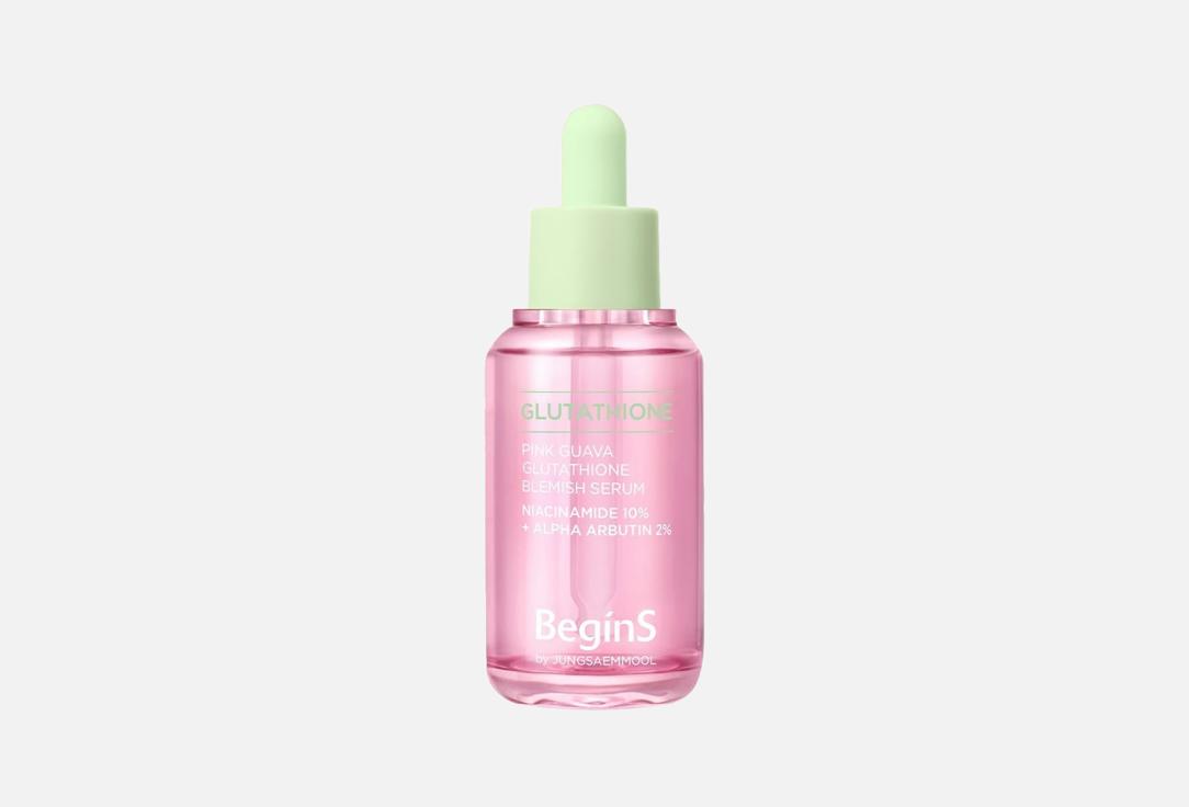 BeginS by JUNGSAEMMOOL Brightening face serum Pink Guava Glutathione Blemish Serum
