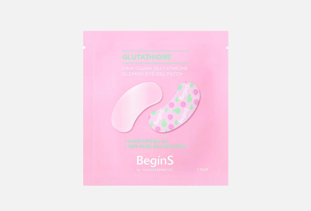 BeginS by JUNGSAEMMOOL Brightening under-eye patches Pink Guava Glutathione Blemish Eye Gel Patch