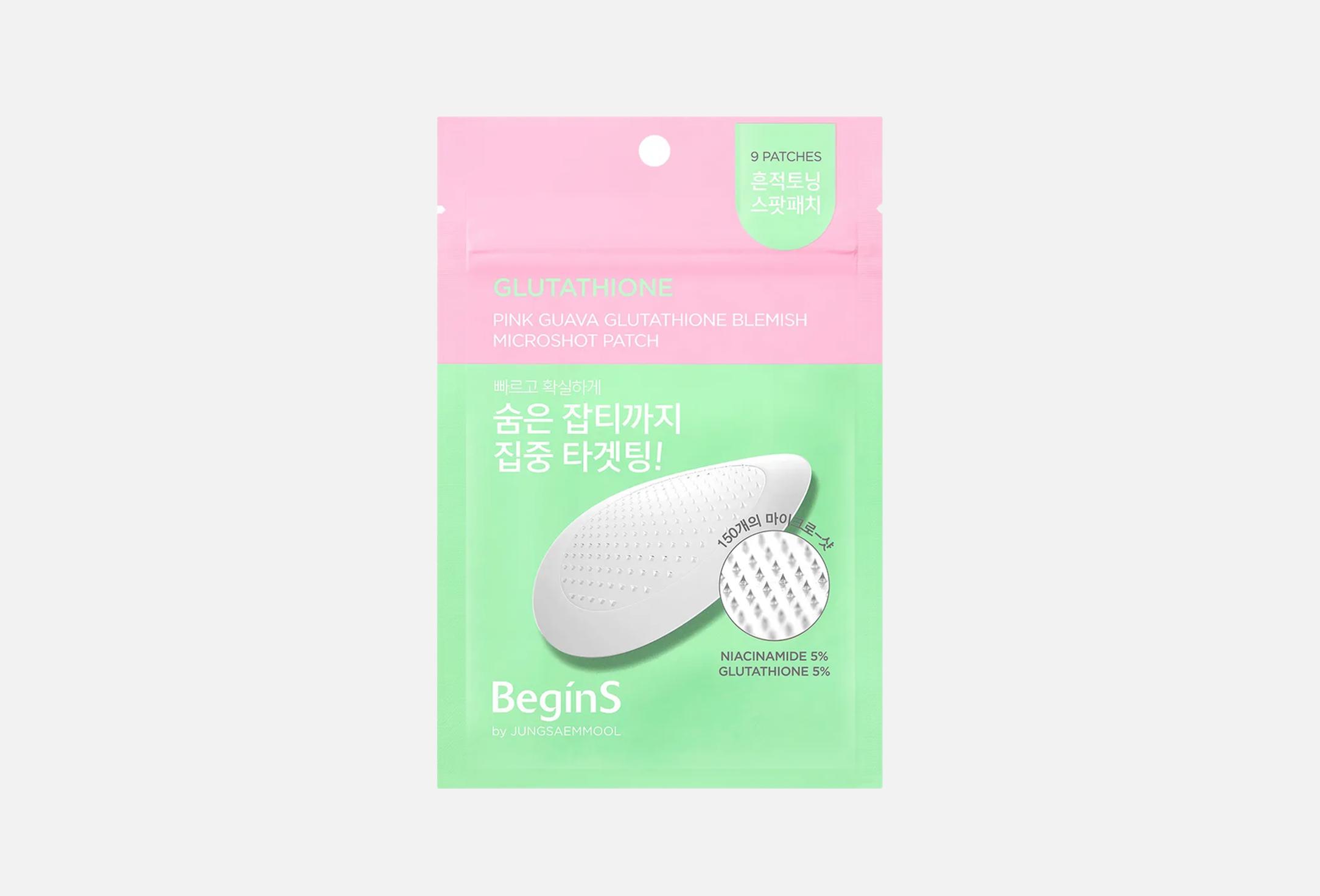 Pink Guava Glutathione Blemish Microshot Patch  9 