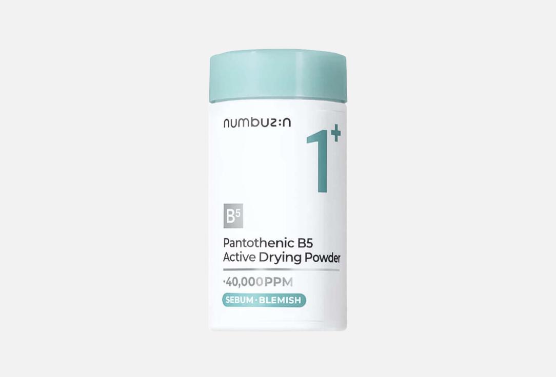 NUMBUZIN Anti-blemish face powder No.1 Pantothenic B5 Active Drying Powder