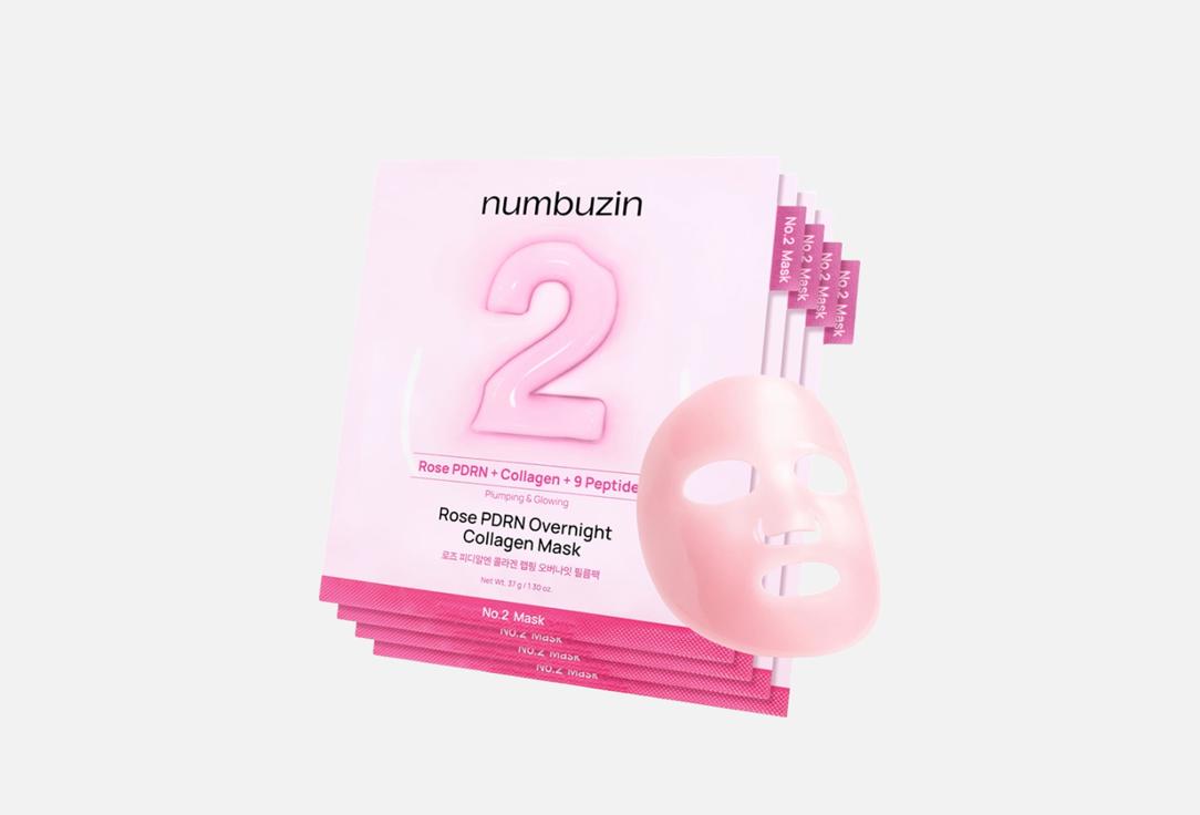 NUMBUZIN Overnight face mask set No.2 Rose PDRN Overnight Collagen Mask