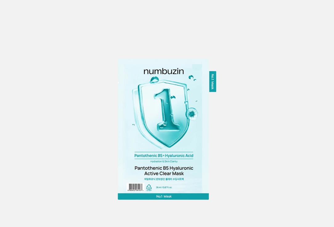 NUMBUZIN Soothing & hydrating face mask No.1 Pantothenic B5 Hyaluronic Active Clear Mask