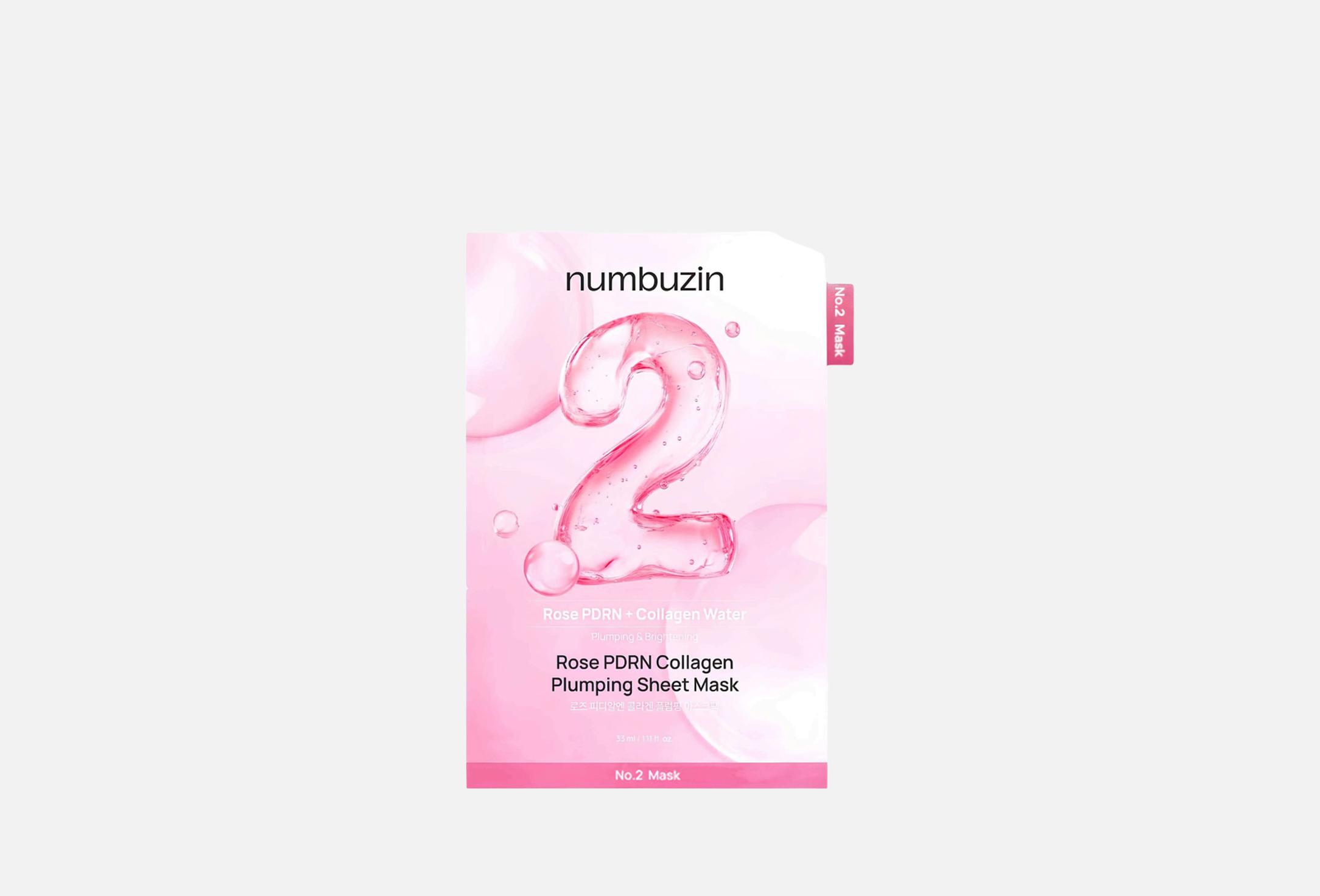 No.2 Rose PDRN Collagen Plumping Sheet Mask 5