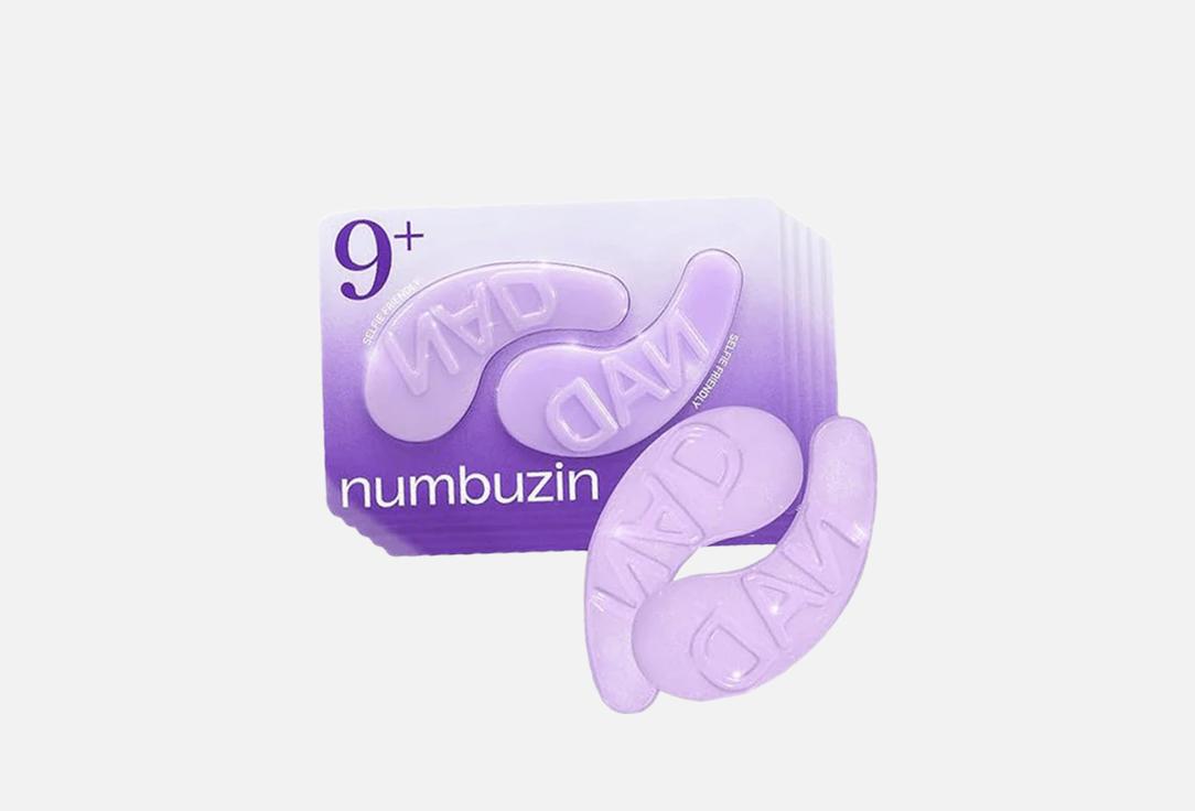 NUMBUZIN Firming eye patches No.9 NAD+ Collagen