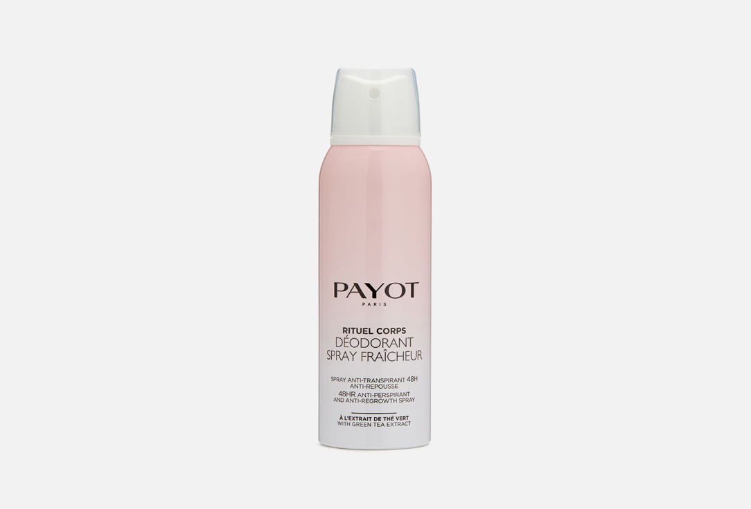 PAYOT DEODORANT SPRAY FRAICHEUR 125 ml PAYOT DEODORANT SPRAY FRAICHEUR
