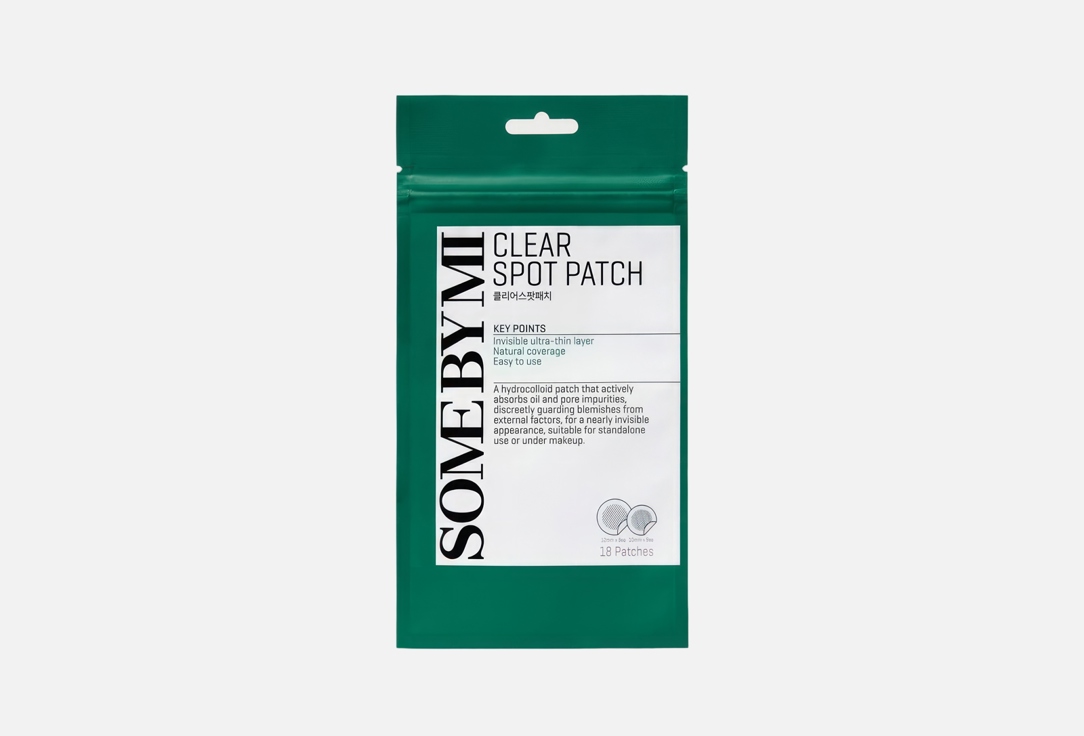SOME BY MI патчи для лица CLEAR SPOT