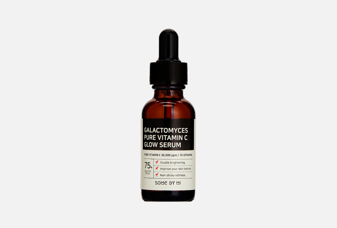SOME BY MI Выравнивающая сыворотка с галактомисисом и витамином С Galactomyces Pure Vitamin C Glow Serum