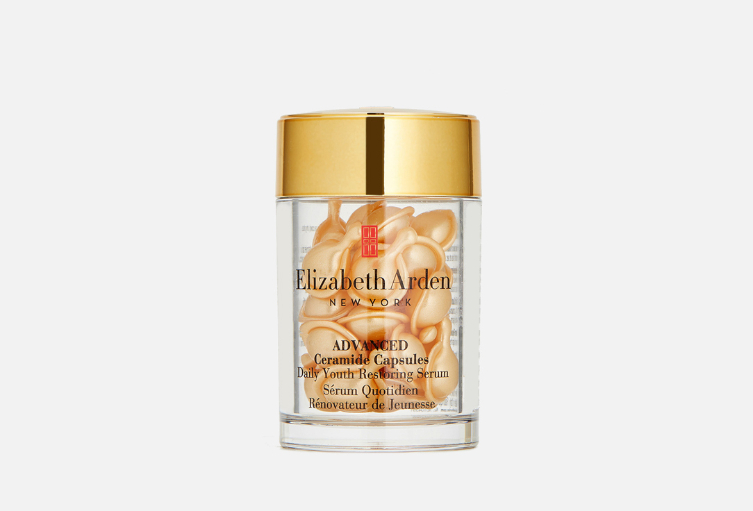Elizabeth Arden Face Restoring Capsules Serum Advanced Ceramide