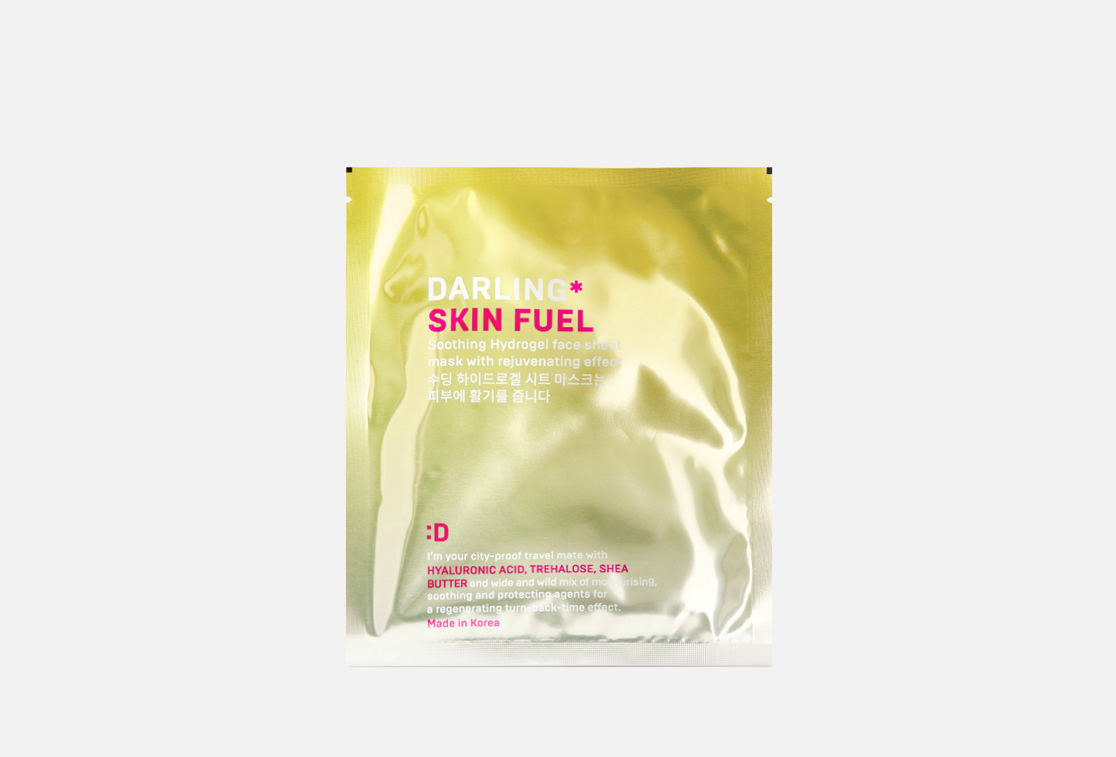 Skin fuel  1 