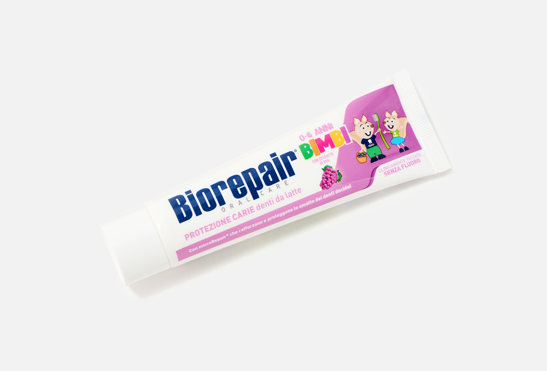 Biorepair Kids Toothpaste 0-6 Grape Flavour