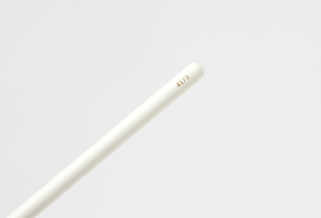 DEAR DAHLIA Makeup brush #173