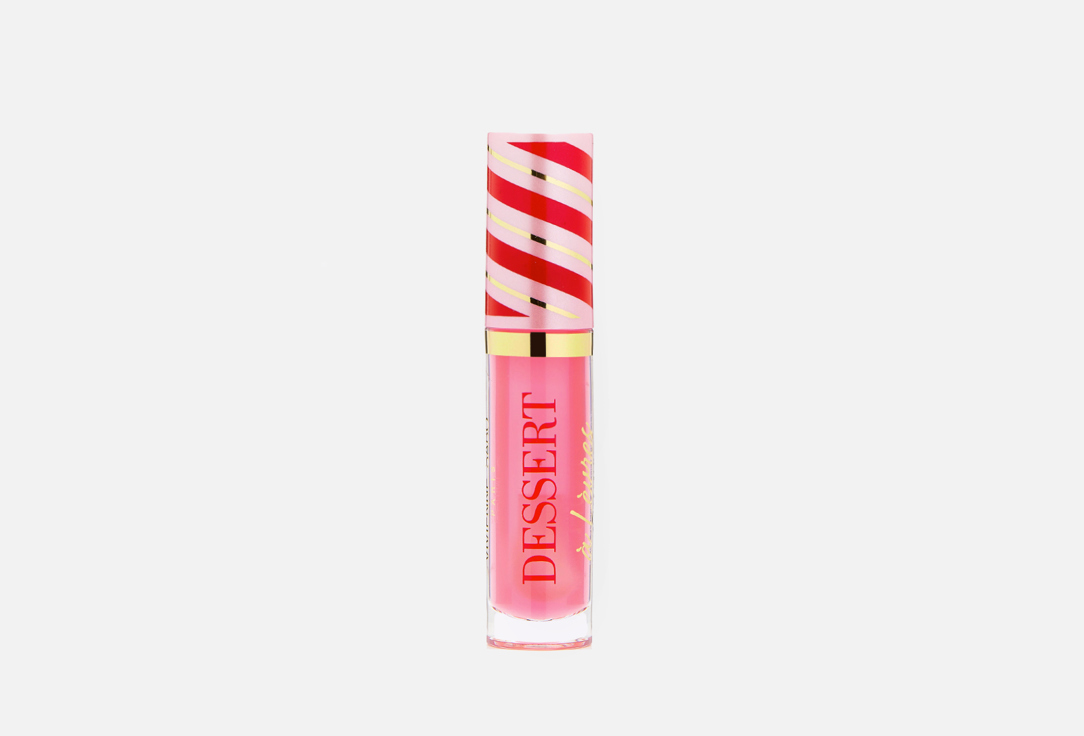 Vivienne Sabo Nourishing lip oil Dessert a levres