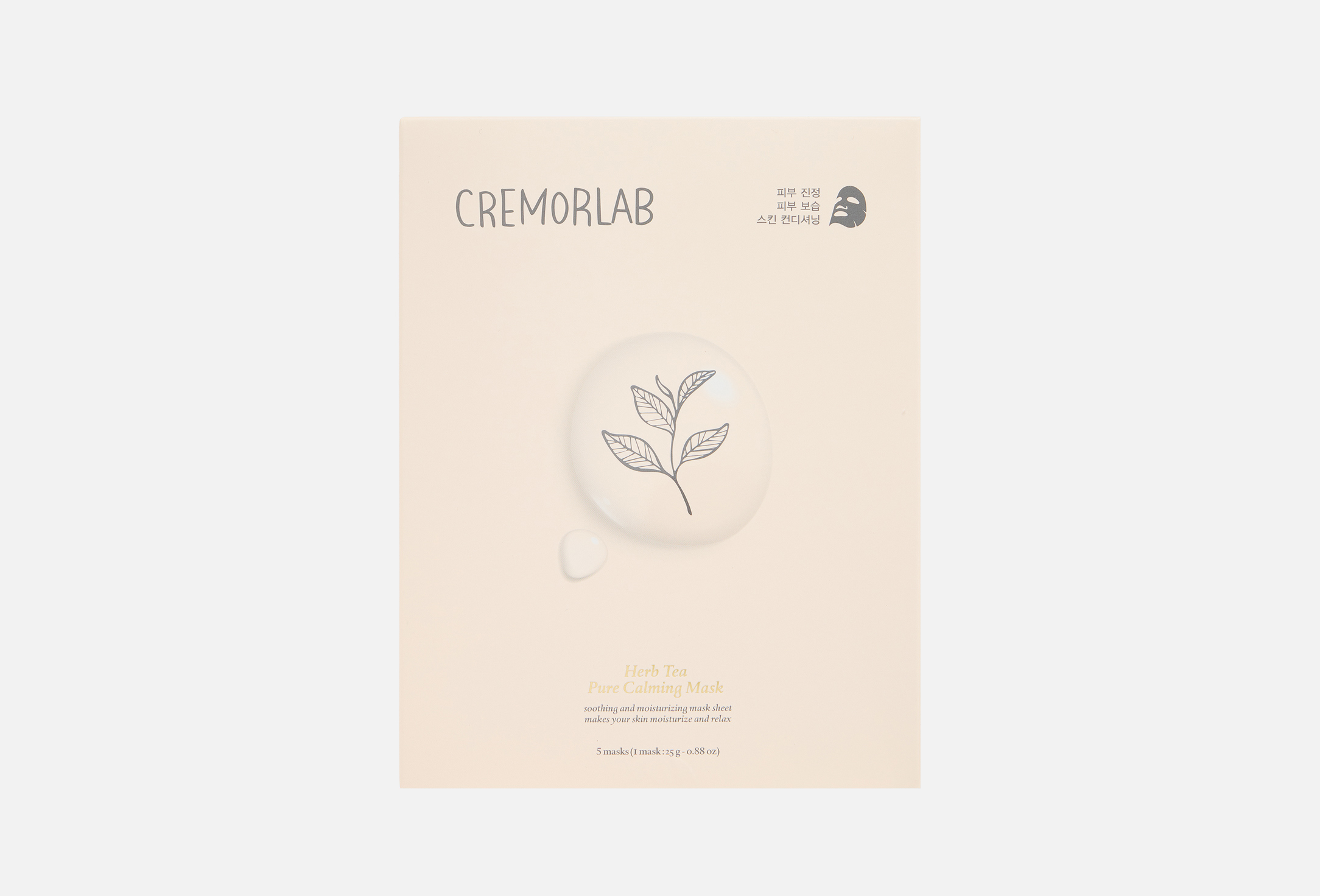 Herb Tea Pure Calming  5 