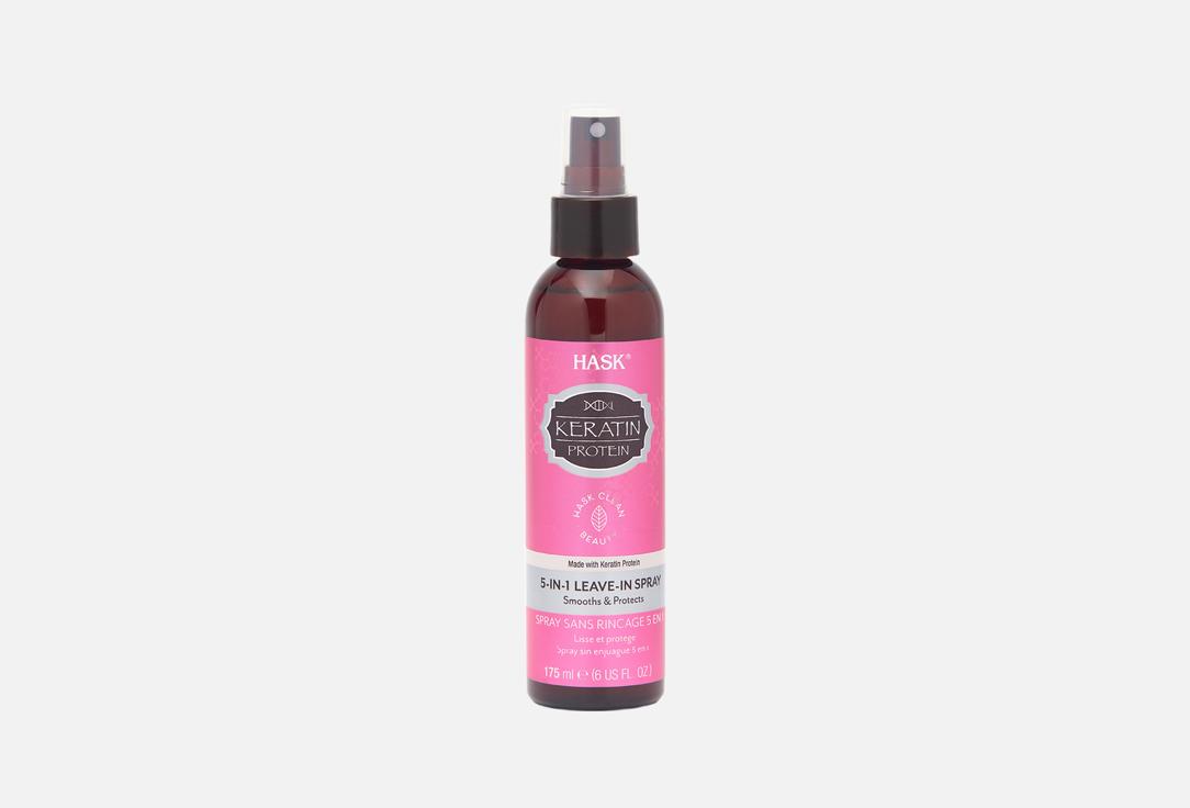 Hask Smoothing 5 in 1 Leave-In Spray Keratin Protein 175 ml Hask Smoothing 5 in 1 Leave-In Spray Keratin Protein