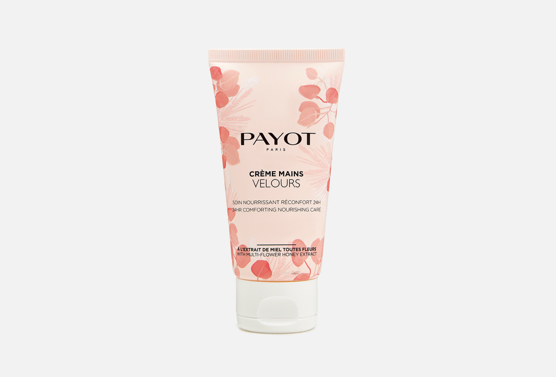 PAYOT Cream provide 24-hour hydration VELOURS