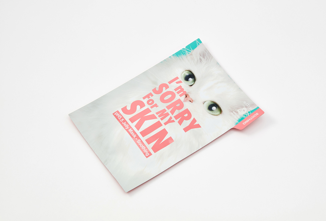 I M SORRY FOR MY SKIN Soothing face sheet Mask Jelly pH 5.5 1 pcs I M SORRY FOR MY SKIN Soothing face sheet Mask Jelly pH 5.5