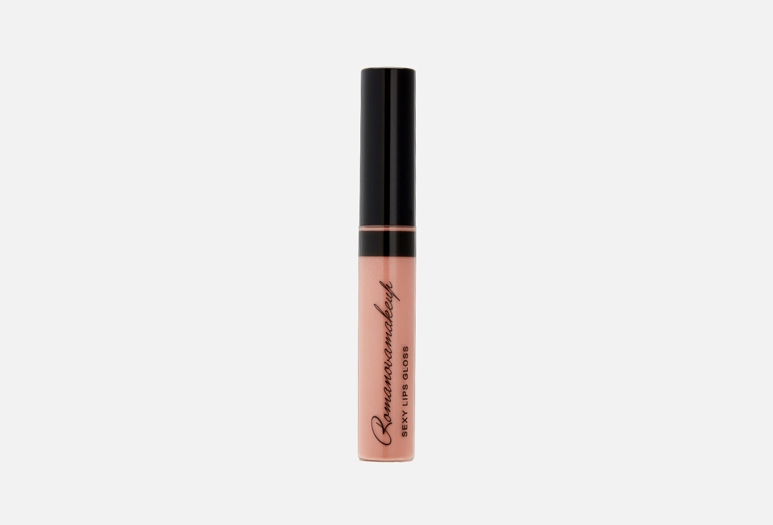 Romanovamakeup Plumping Lip Gloss Sexy Lip Gloss