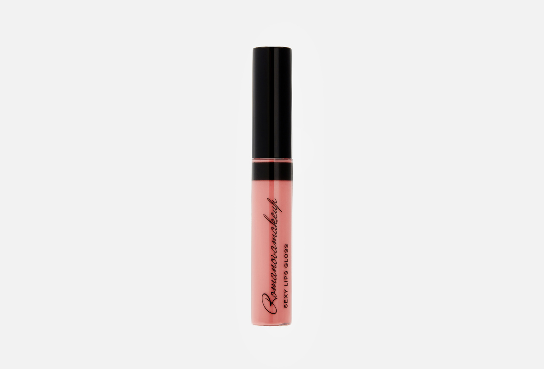 Romanovamakeup Plumping Lip Gloss Sexy Lip Gloss Dreamy 8.5 ml Romanovamakeup Plumping Lip Gloss Sexy Lip Gloss