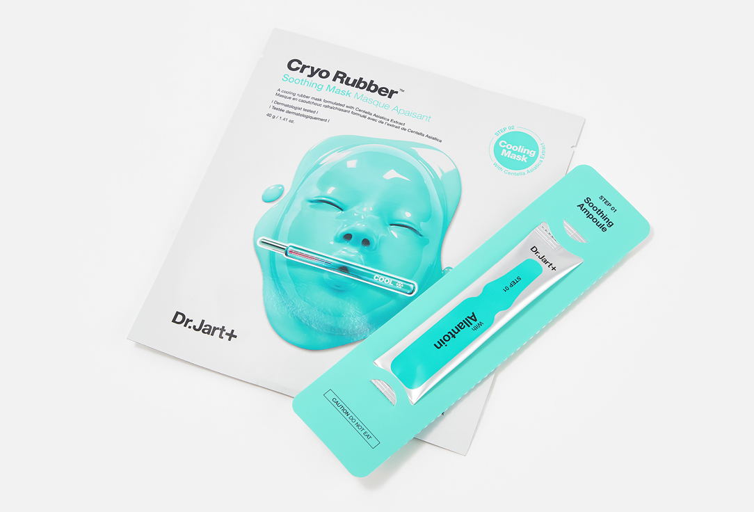 Dr.Jart+ BRIGHTENING VITAMIN C Face Mask CRYO Rubber