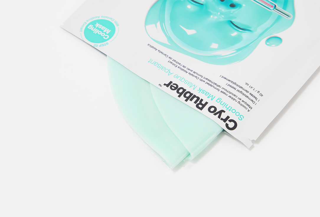 Dr.Jart+ BRIGHTENING VITAMIN C Face Mask CRYO Rubber