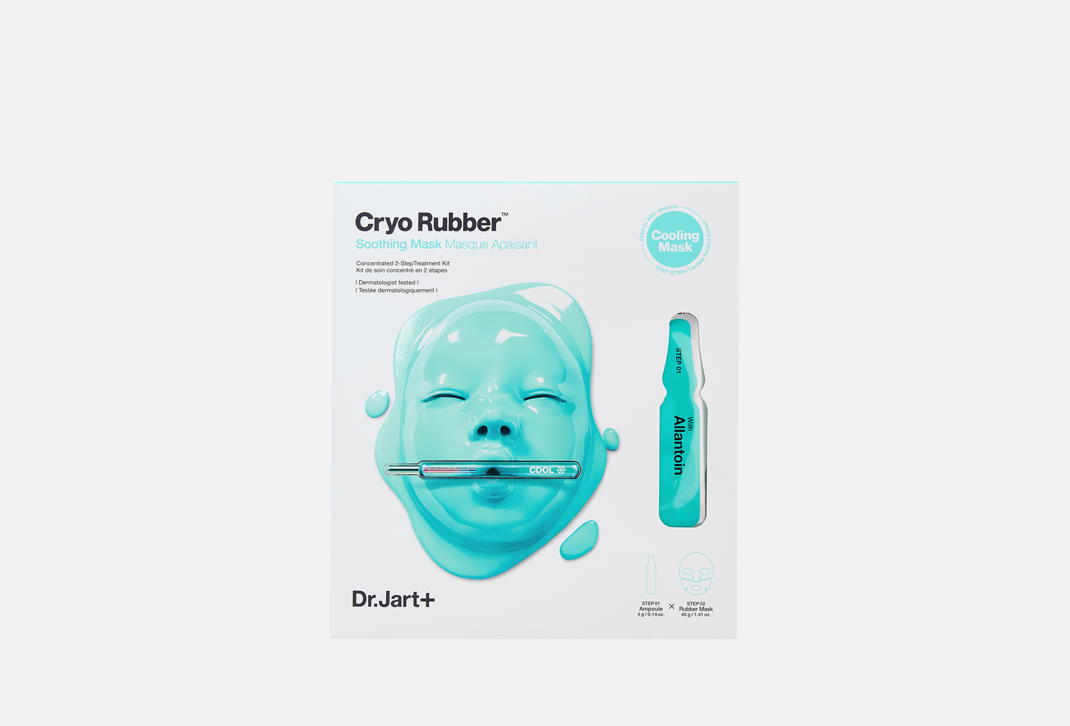 CRYO Rubber 1