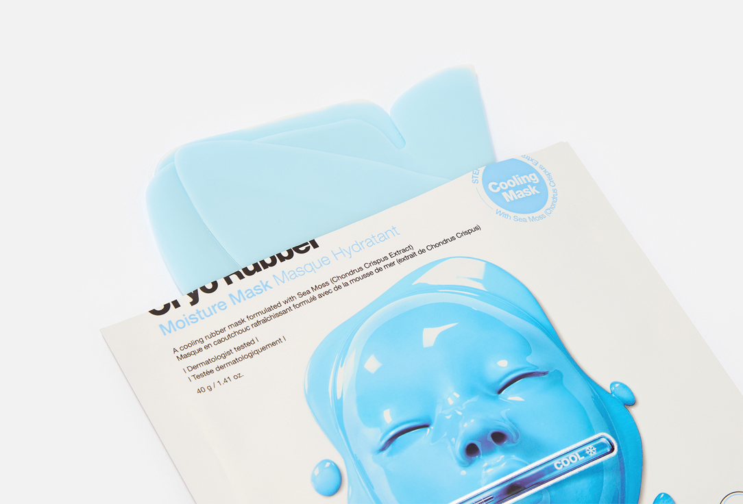 Dr.Jart+ FIRMING COLLAGEN Face Mask CRYO Rubber