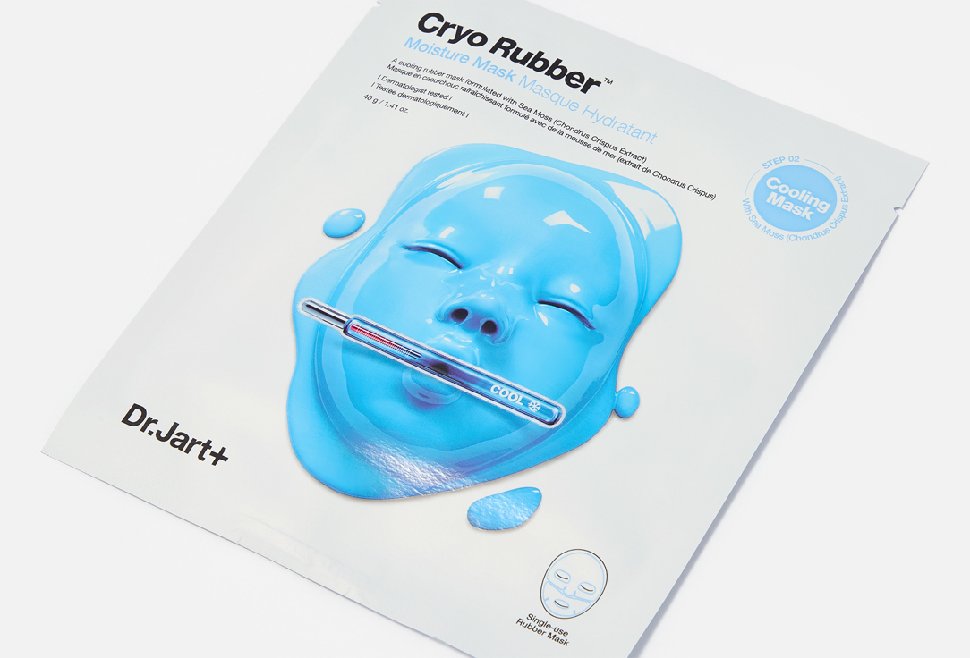 Dr.Jart+ FIRMING COLLAGEN Face Mask CRYO Rubber