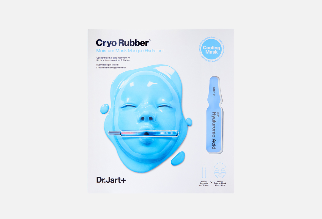 Dr.Jart+ FIRMING COLLAGEN Face Mask CRYO Rubber