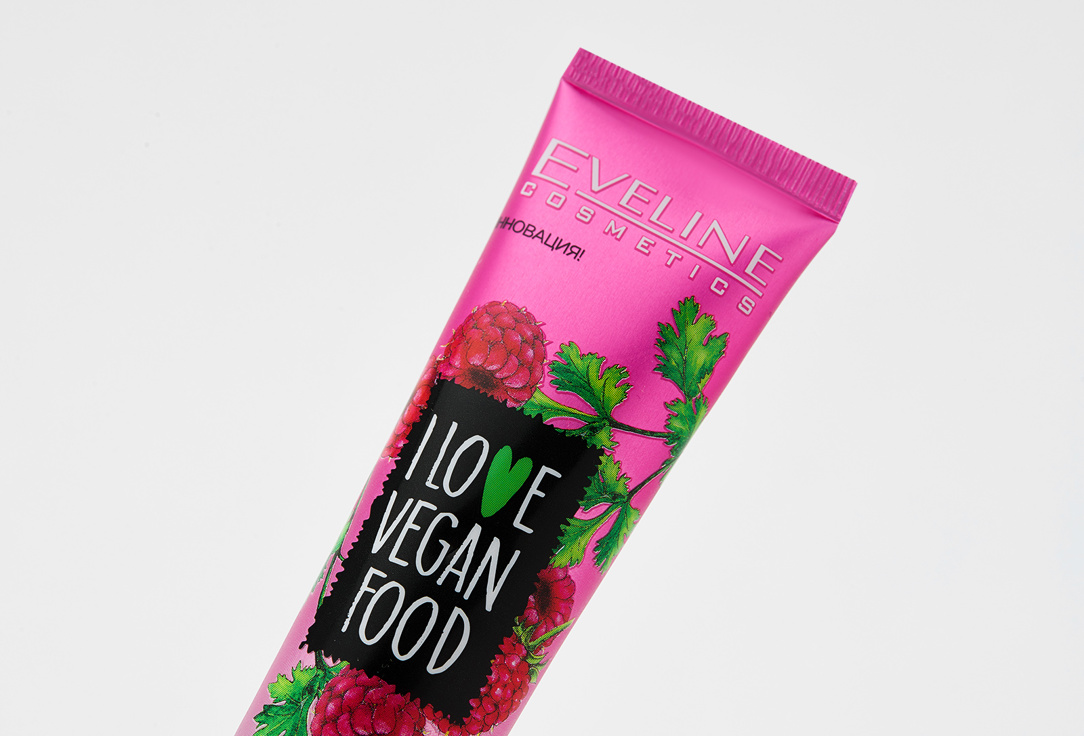 Eveline Raspberry hand Protective cream I love vegan food