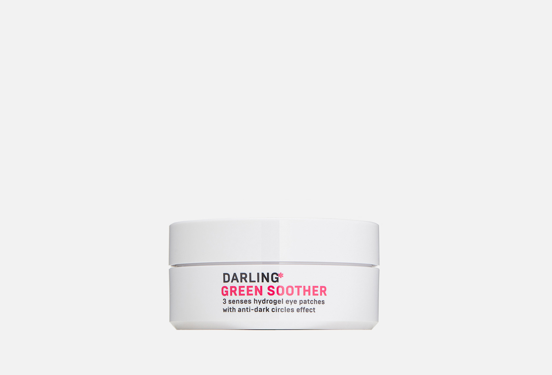 DARLING* Полисенсорные патчи от темных кругов под глазами GREEN SOOTHER