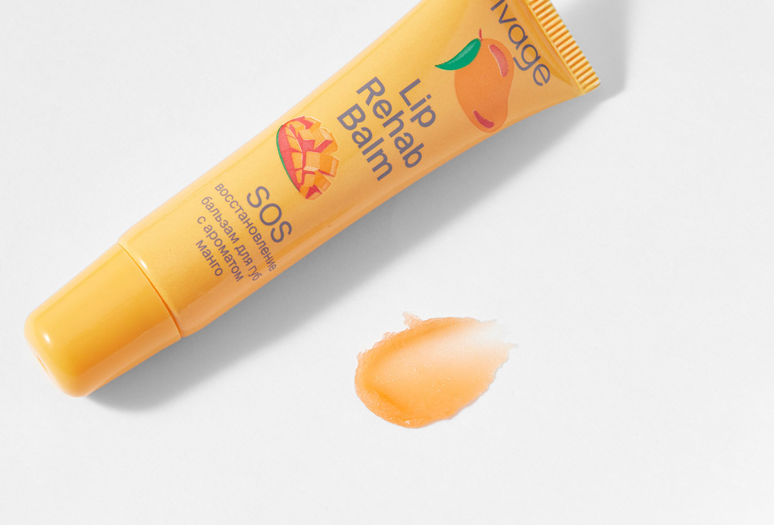 Divage Lip balm Lip rehab Mango 12 ml Divage Lip balm Lip rehab