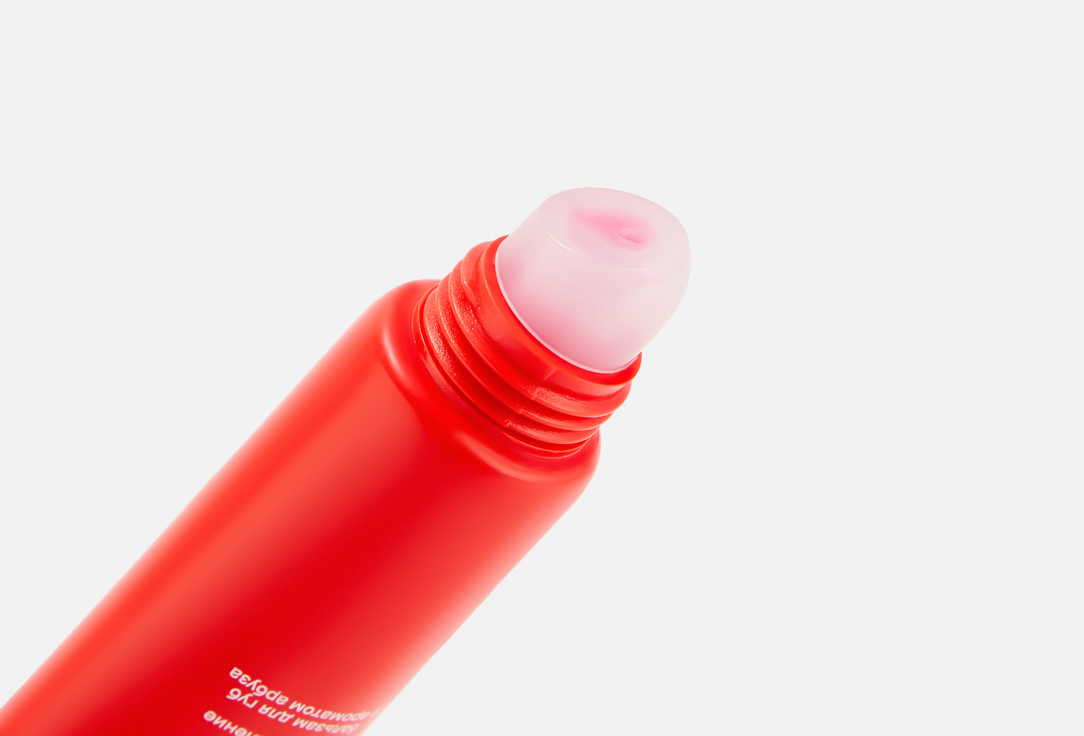 Divage Lip balm Lip rehab