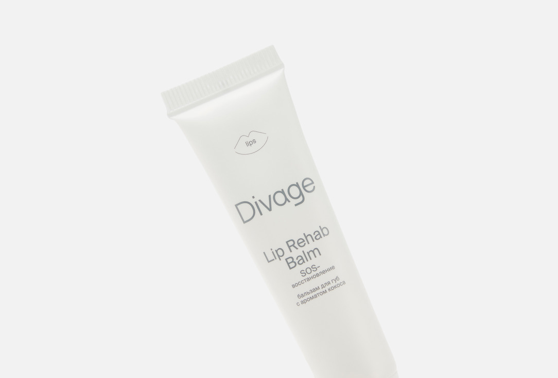 Divage Lip balm Lip rehab Coconut 12 ml Divage Lip balm Lip rehab