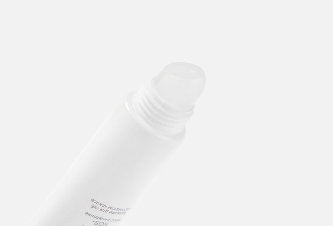 Divage Lip balm Lip rehab Coconut 12 ml Divage Lip balm Lip rehab
