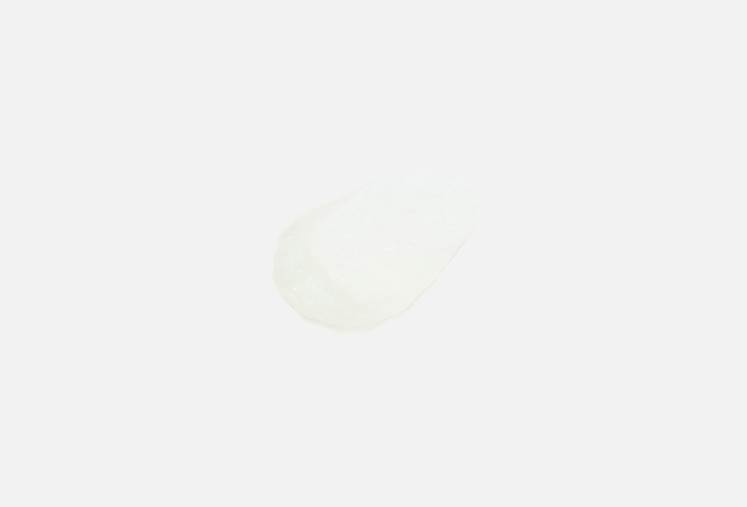 Divage Lip balm Lip rehab Coconut 12 ml Divage Lip balm Lip rehab