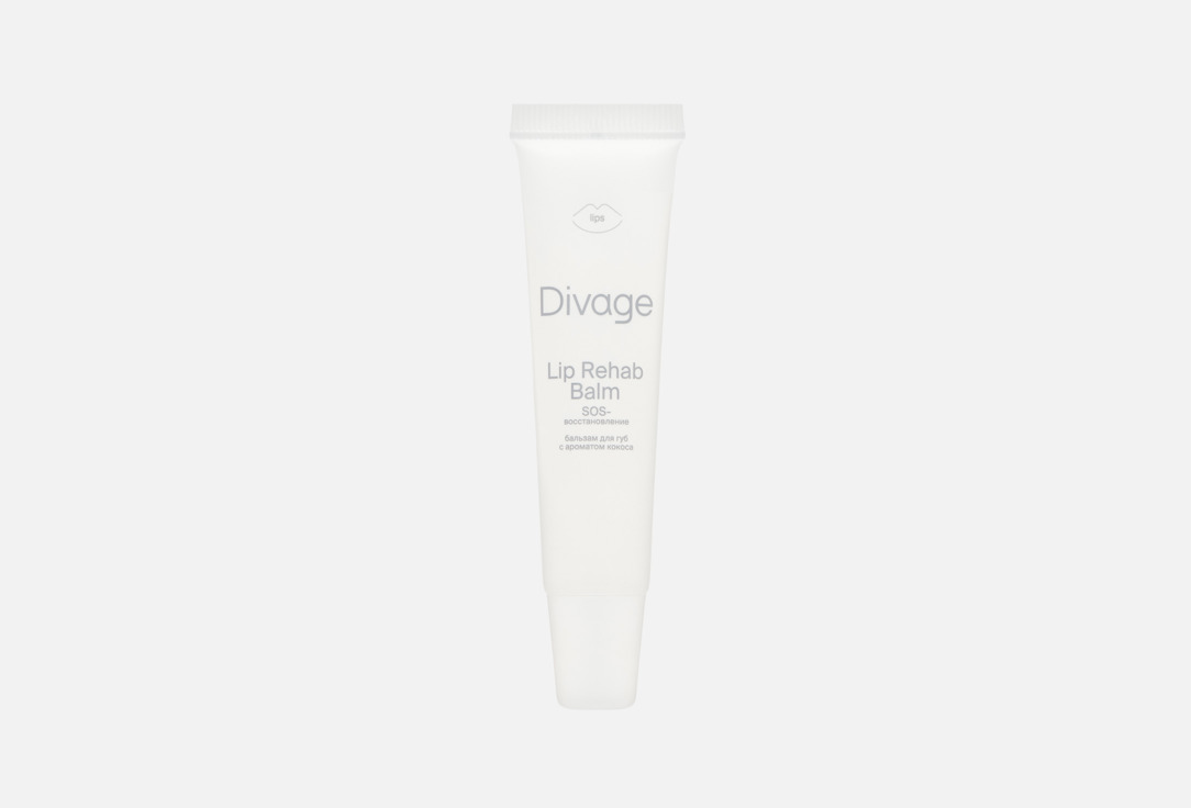 Divage Lip balm Lip rehab Coconut 12 ml Divage Lip balm Lip rehab
