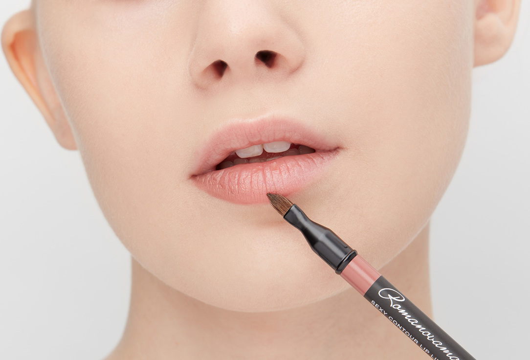 Romanovamakeup Long-Lasting Lip Pencil Sexy Contour Lip Liner